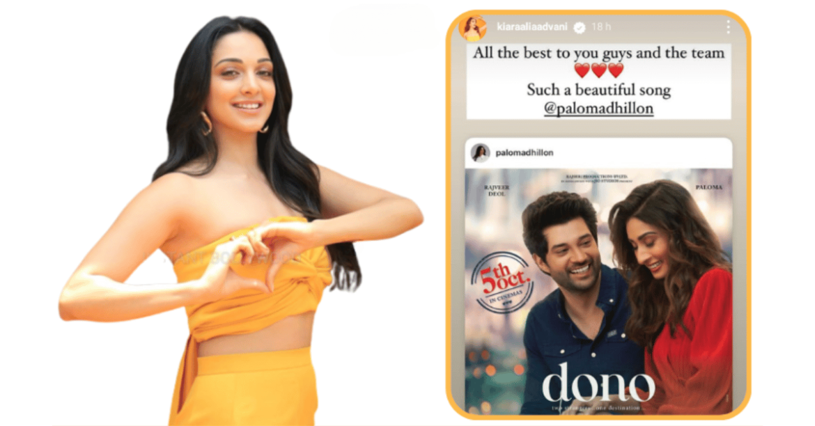 Rajveer Deol and Palomas debut film Dono gets a release date Kiara Advani gives a shoutout
