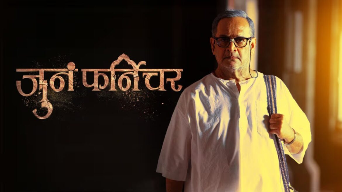 Juna Furniture Review