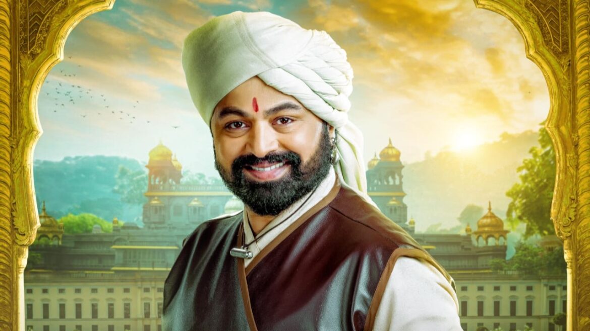 Sangeet Manapman First poster Out