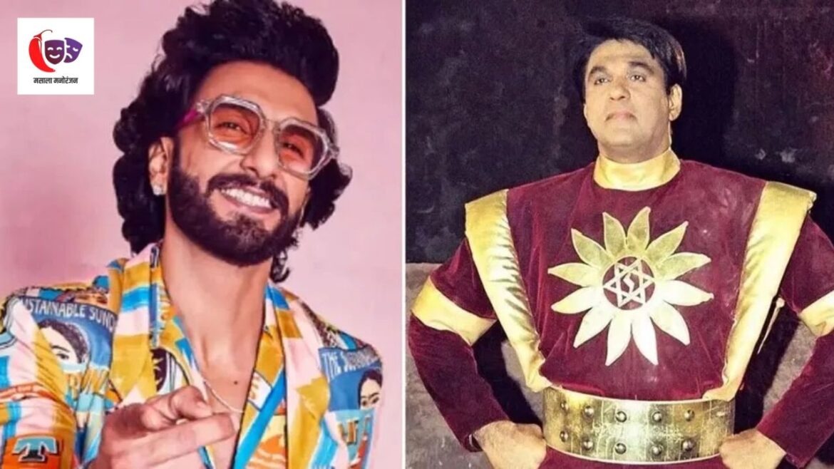 Mukesh Khanna Ranveer Singh Shaktimaan movie casting controversy