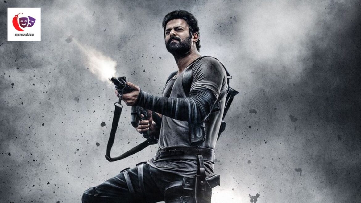Salaar 2 Casting Update Prabhas Deva Father Dhara Shouryanga