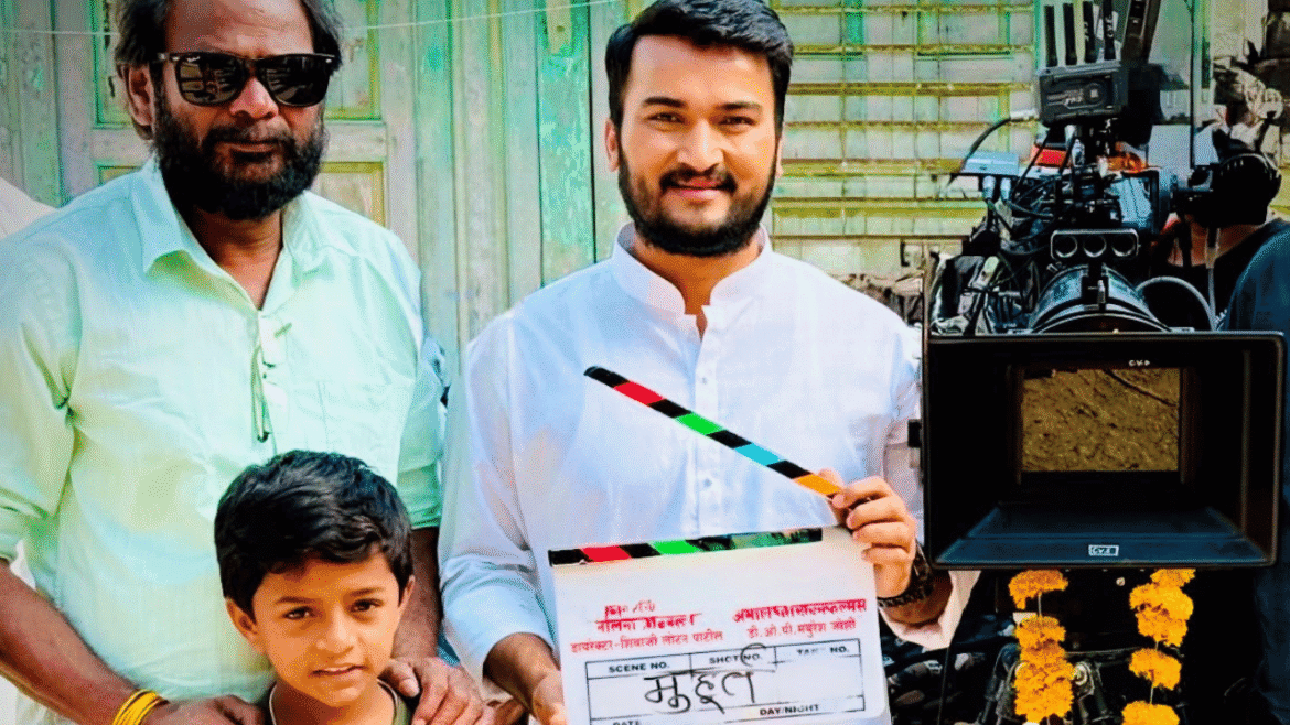 राष्ट्रीय पुरस्कार विजेते अमोल कागणे आणि शिवाजी लोटण पाटील यांच्या 'मूर्ती' मराठी चित्रपटाची घोषणा